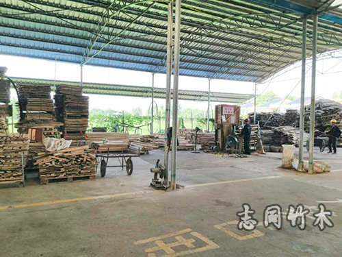 益阳市志同竹木制品有限公司,益阳防腐木,益阳木栈道,木地板哪里好,益阳志同