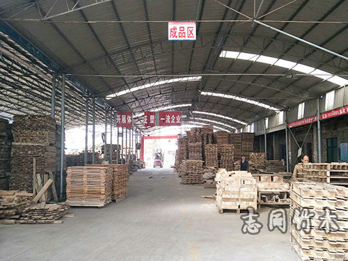 益阳市志同竹木制品有限公司,益阳防腐木,益阳木栈道,木地板哪里好,益阳志同