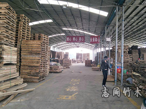 益阳市志同竹木制品有限公司,益阳防腐木,益阳木栈道,木地板哪里好,益阳志同