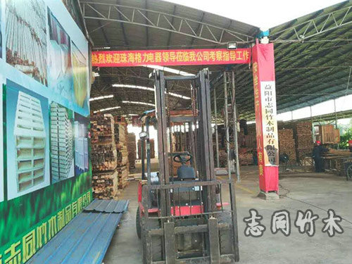 益阳市志同竹木制品有限公司,益阳防腐木,益阳木栈道,木地板哪里好,益阳志同