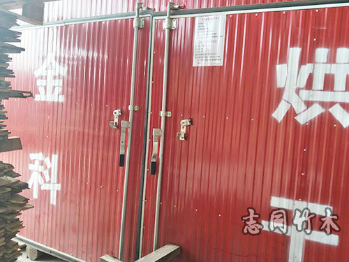 益阳市志同竹木制品有限公司,益阳防腐木,益阳木栈道,木地板哪里好,益阳志同